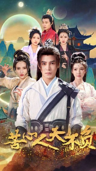 碧蓝航线捞船表2021