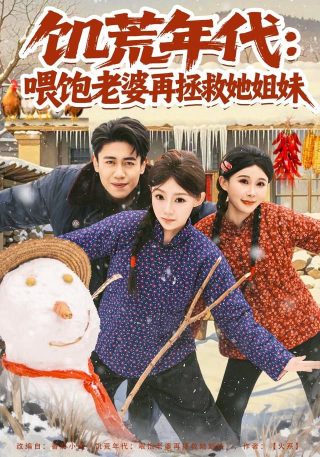 美剧末路狂花免费观看全集高清