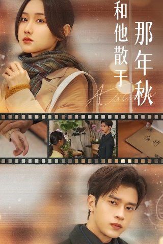 还珠格格第3部电视连续剧演员表介绍