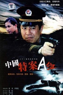 蒲松龄侠女原文