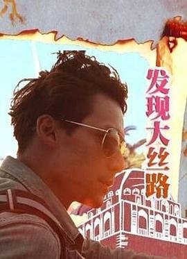 机动部队伙伴豆瓣评分