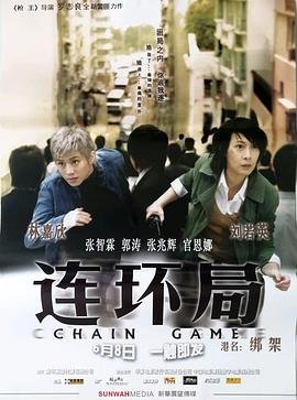 《神笔马良》完整原文内容简介