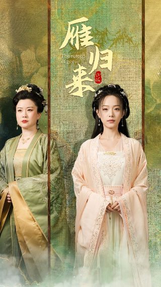 2020年林肯冒险家尊享版多少钱
