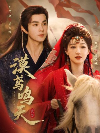 女士们先生们英语发音