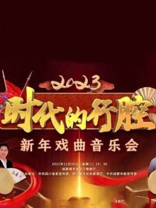 《热带雨林》电影全部视频播放下载