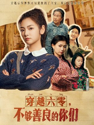 《罗摩衍那》和《摩诃婆罗多》