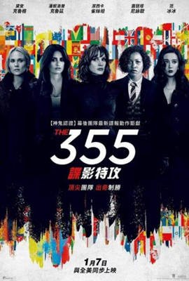 韩国狼少年演员表大全