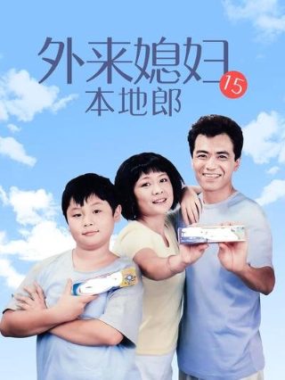 惊蛰无声2026免费观看