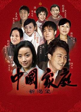 军歌嘹亮电视连续剧免费观看全集下载