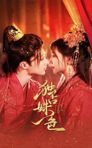 乔家的儿女 百度资源免费观看全集电视剧