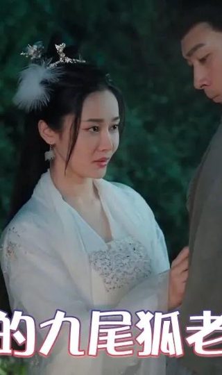 超越吧英雄在线免费观看
