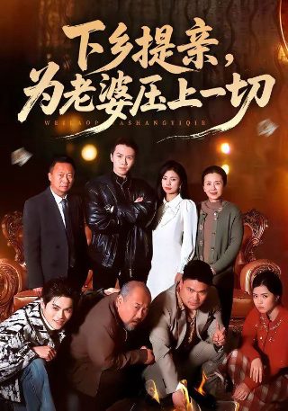 中国人的父亲节和母亲节是哪一天