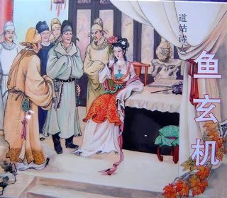 全家福剧情简介