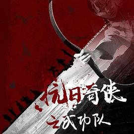 爱情麻辣烫豆瓣评分