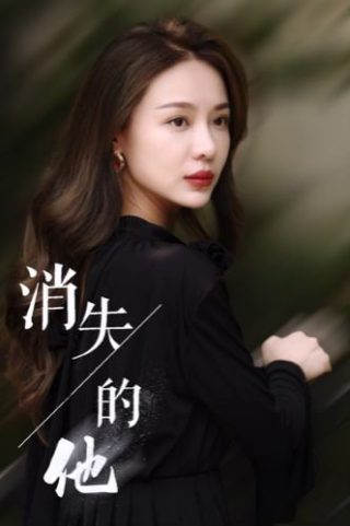 九九艳阳天的意思
