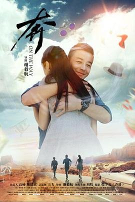 雕刻时光 mobi