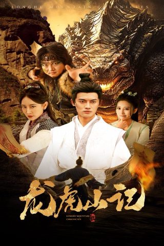 电影《错爱》在线观看奥地利版全集免费播放