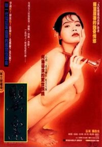 老练律师第四季免费观看完整版电视剧