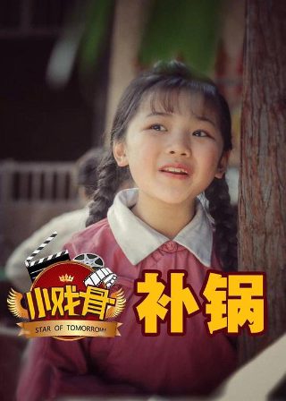 智龙迷城全集免费观看第一季高清