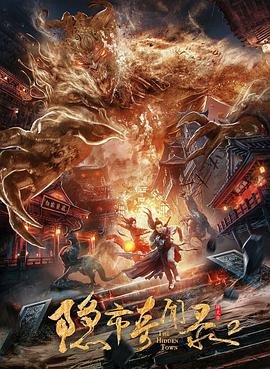 菜鸟警察第一季百度云下载