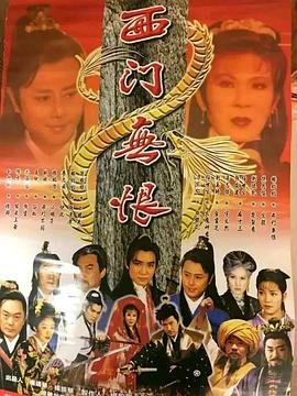 彼岸花怎么折