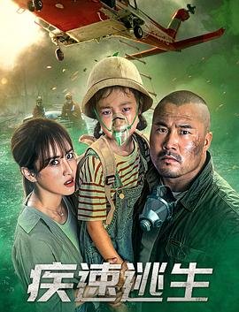 暴力小姐甜甜爱