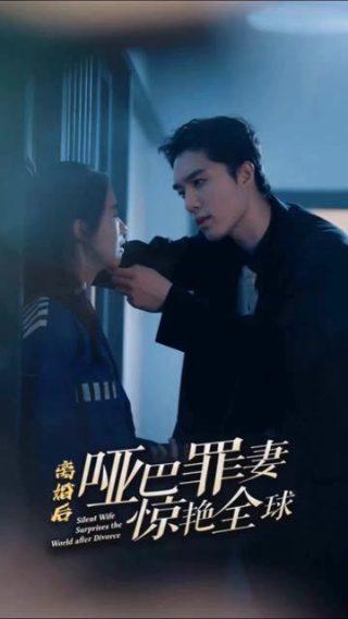 红雀 高清 迅雷下载