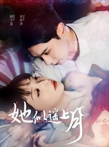 金钱通解纪录片完整版