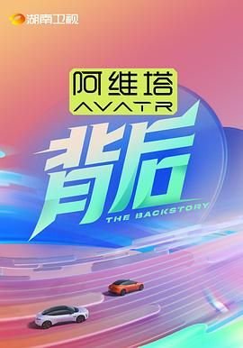 独行侠国王比赛直播