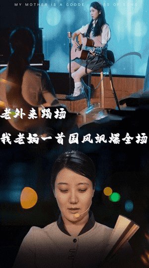 电影《苹果》下载免费观看全集高清版视频