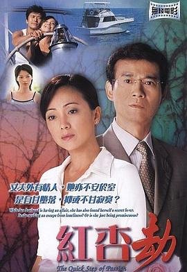 小确幸地图在线观看高清