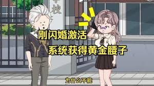 满月百度网盘资源