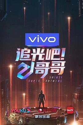 电影中间人在线观看国语高清版