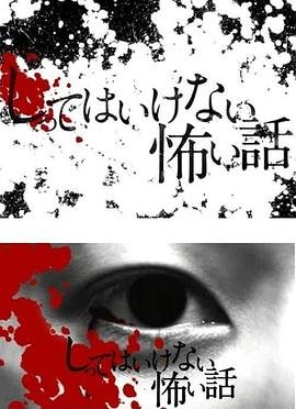 《迷失太空》全集免费观看高清版视频网站