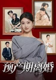 梗概,鲁滨逊漂流记