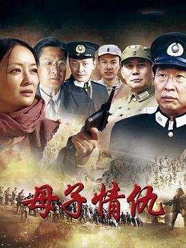 《鬼影》在线观看高清国语免费播放视频网站