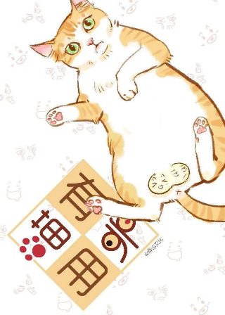 《赤壁》演员表名单图片大全集视频