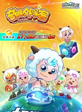 玫瑰我爱你剧情介绍大结局是什么名字