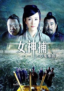 邱少云简介和英雄形象