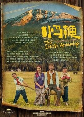 赞美诗《如果》歌词简谱完整版图片高清大图大全
