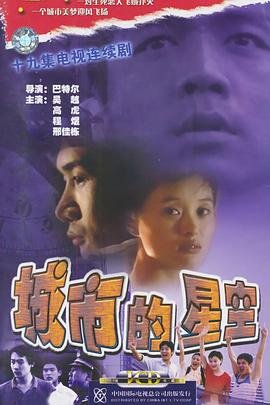 惊奇队长2国语版免费观看高清