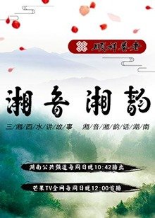 仙剑奇侠传 百度云