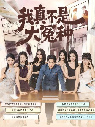 孙子兵法三十六计
