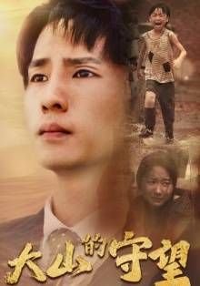 韩剧幸福的女人电视剧国语