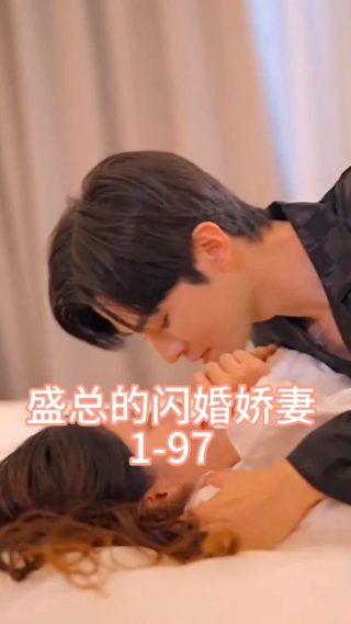 装台2026哪里能看