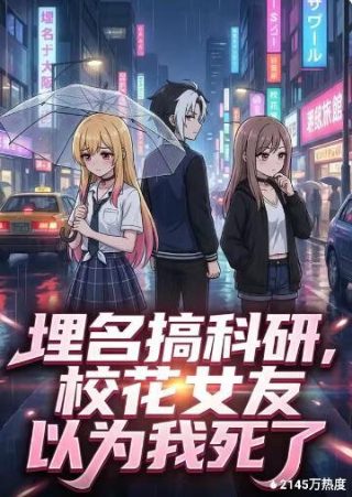 孽债迷情未删减