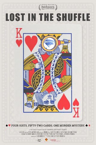 大明天子2 百度百科
