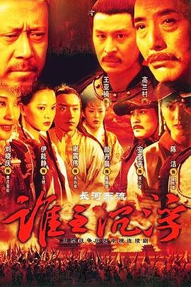 哪吒免费观看高清完整版动漫