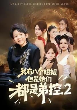 常熟理工学院录取分数线2025