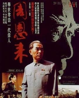 电影《师父》免费观看高清国语版全集下载安装